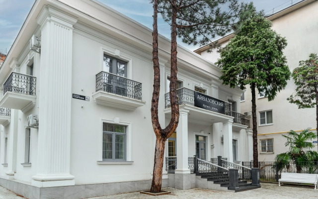 Apartment hotel Ayvazovskiy