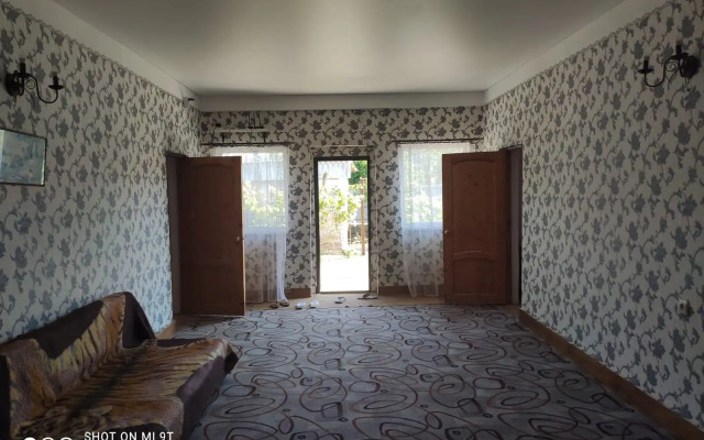 Akuna Matata Guest House