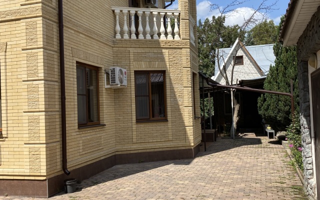 Kurortny Guest House