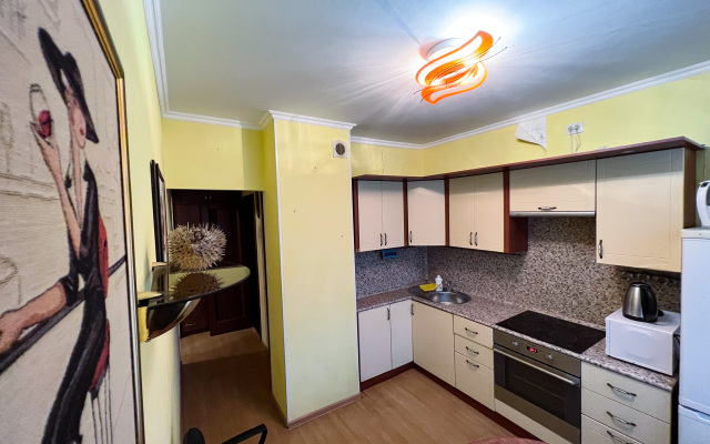 Gorykogo 2 Apartments