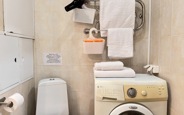 S Vidom Na Odintsovo Apartments