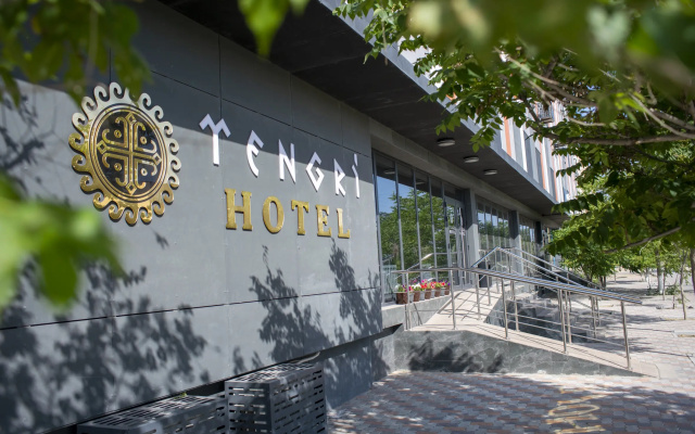 Tengri