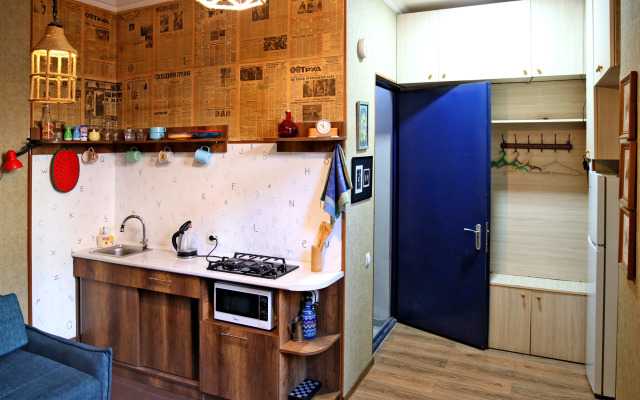 Domik Bibliotekarya Flat