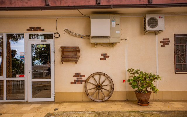 Skazka Guest House