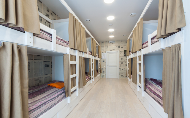 Hostel1 Uralskih rabochih