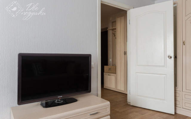 Квартира Две Подушки на Пролетарской 74