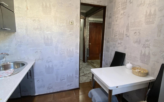 Apartamentyi Gagra Flat
