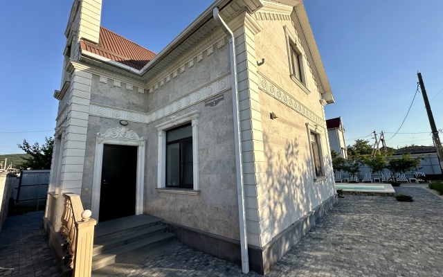Villa Malibu Private House