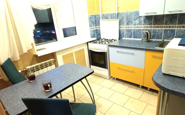 Dvuhkomnatnaya Kvartira V Tsentre "Orhideya ot MOIApart" Flat