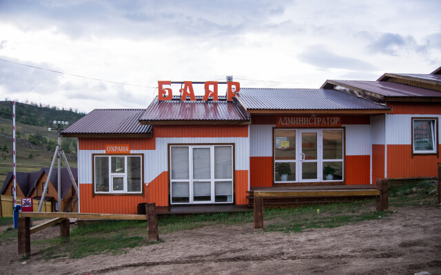Bayar Hotel
