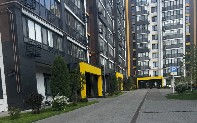 Na Yershova Flat
