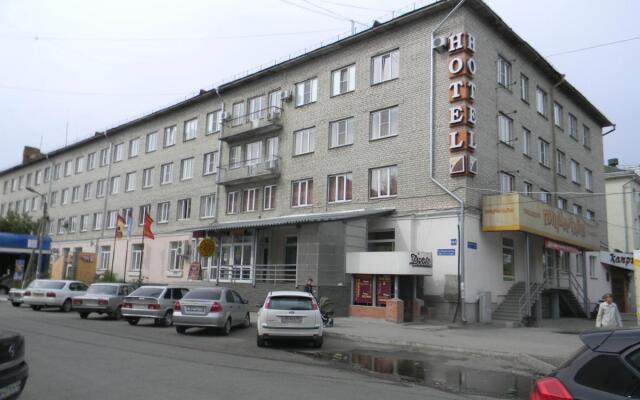 Ural Hotel