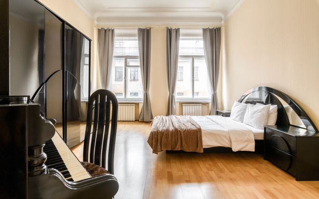 Апартаменты Welcome Home Стремянная 13