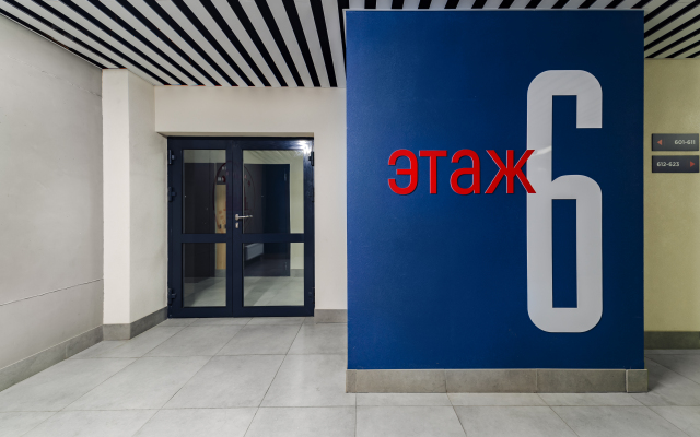 Апартаменты UyutnoEKB ЖК Радиус