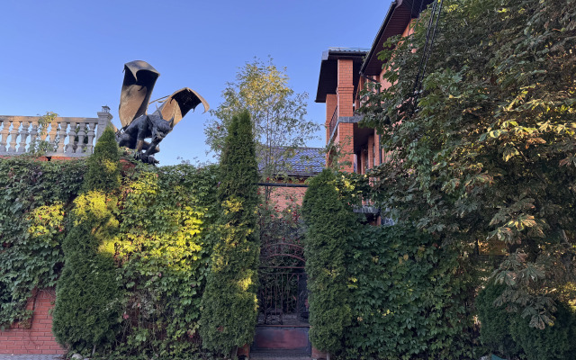 Valeriya Guest House