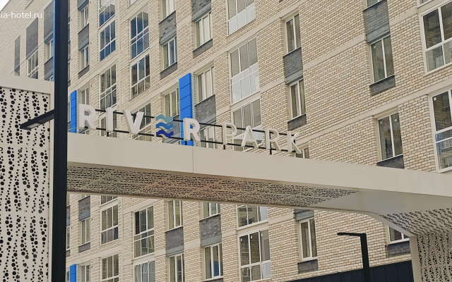 Квартира Гостевые квартиры Алеся с видом на лес и пруд