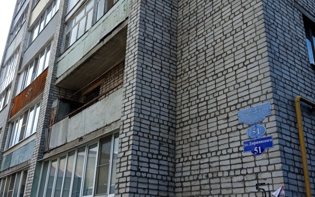 Квартира на ЖД