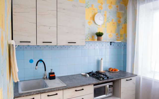 Apartamenty u Parka Pobedy