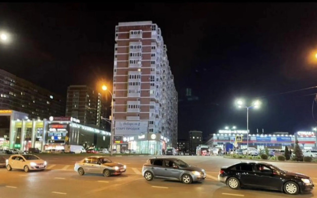 Квартира Уютная на Петра Метальникова