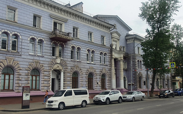 V Samom Tsentre Goroda Flat