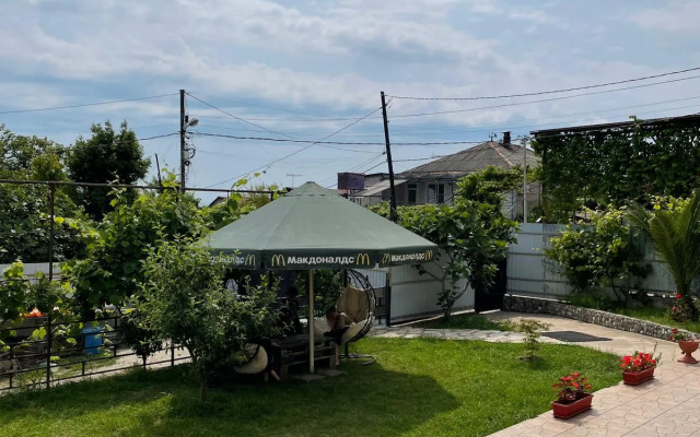 Adzgara Hotel
