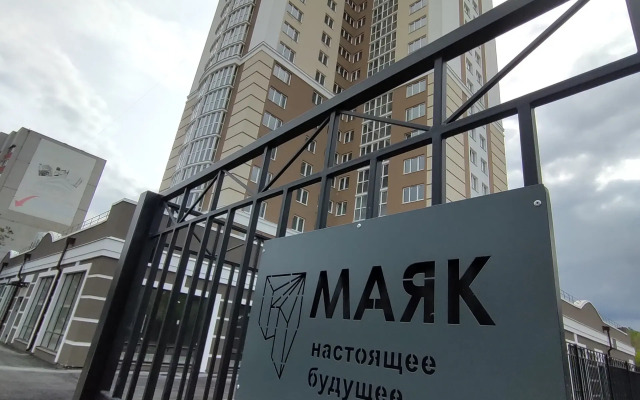 V tsentre Engelsa Zhk Mayak Flat