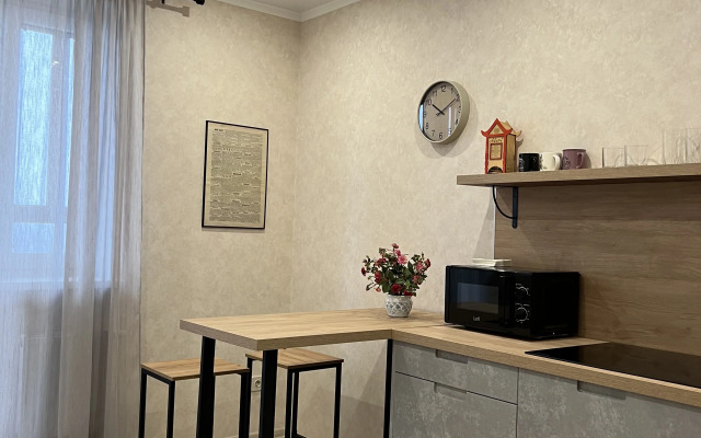Novaya Flat