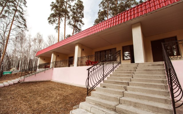 Uralskie Zori Hotel