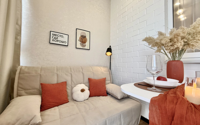 Квартира Мини люкс Волшебный терракот