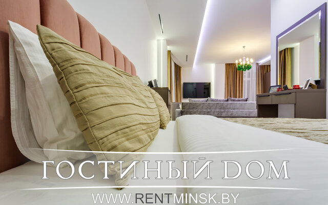 Gostinyiy Dom Na Ulitse Kalinina Apartment