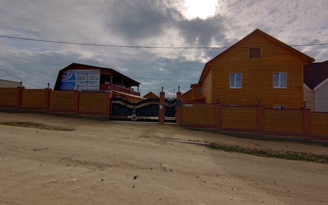 Usadba Nabajmar Guest House