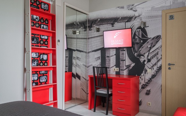Na Balet.artefakt Mini-Hotel
