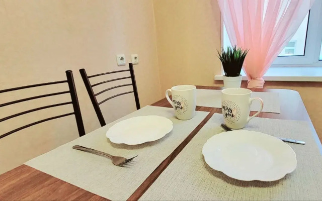 Vidovaya Ryadom S Semashko Flat