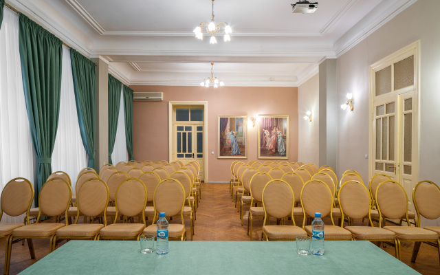 Tsentralnaya Hotel