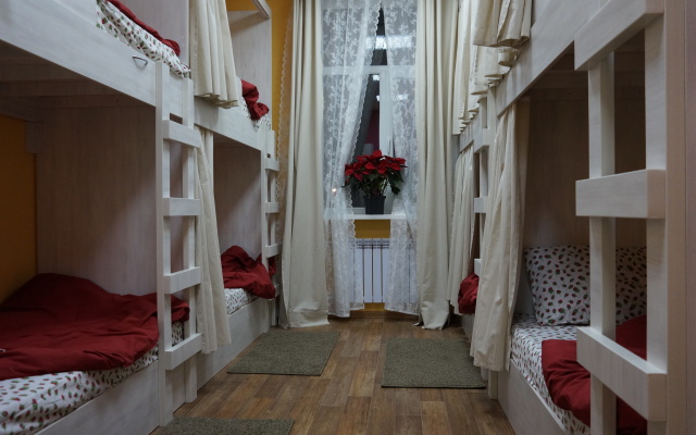 Gabzov Hostel