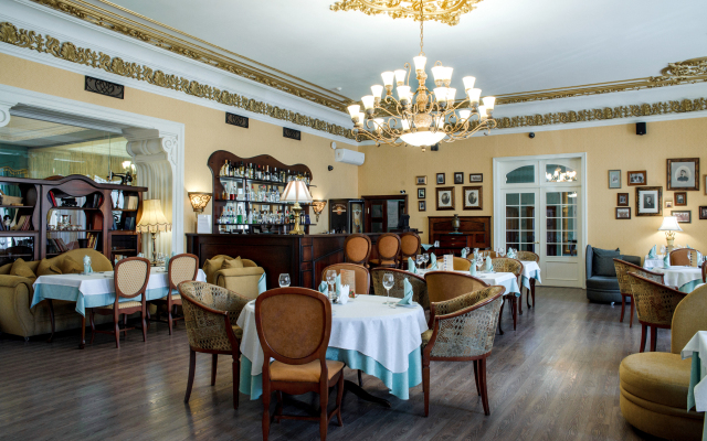 Gostinica Centralnaya Hotel