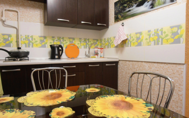 Апартаменты Элигант