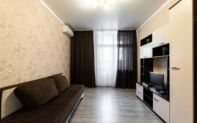 Apartamenty u parka Galitskogo Krasnodar №248