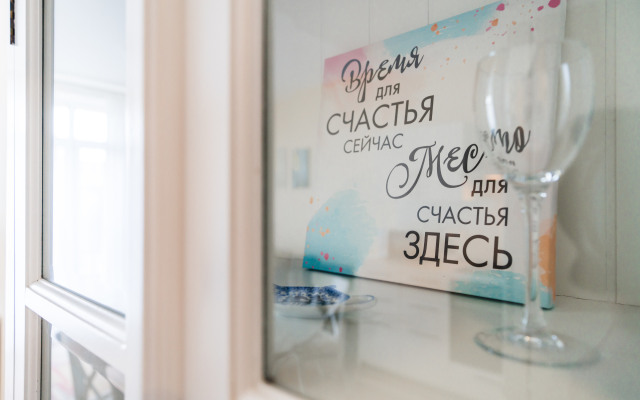 Апартаменты Рядом с Невским Проспектом