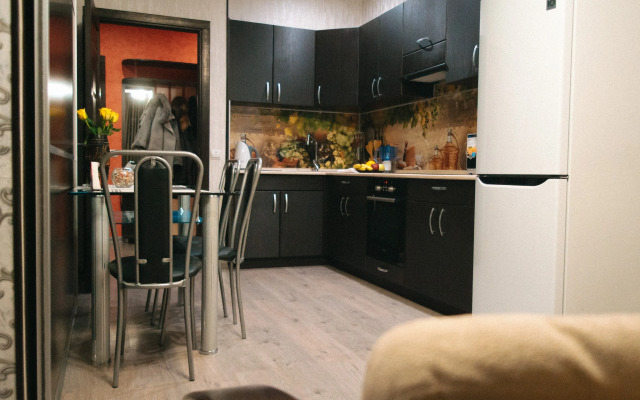 S Panoramnym Vidom Apartment