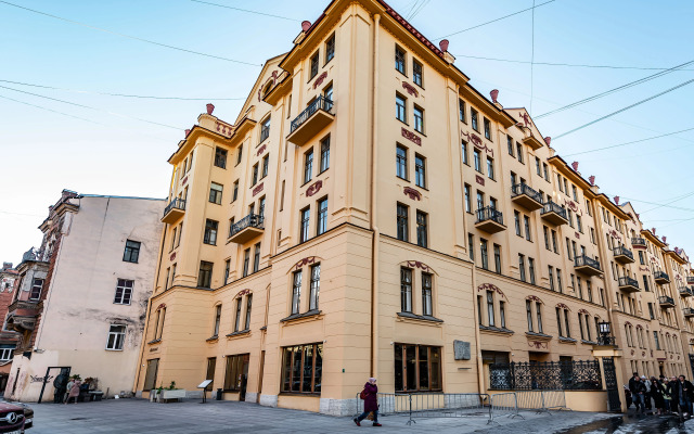 Апартаменты Уютная студия на улице Рубенштейна