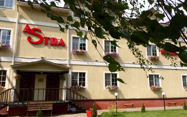 Astra Park Hotel
