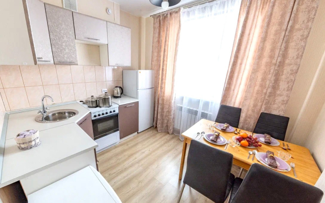 Апартаменты Fsf в Центре - Бесконтактный заезд