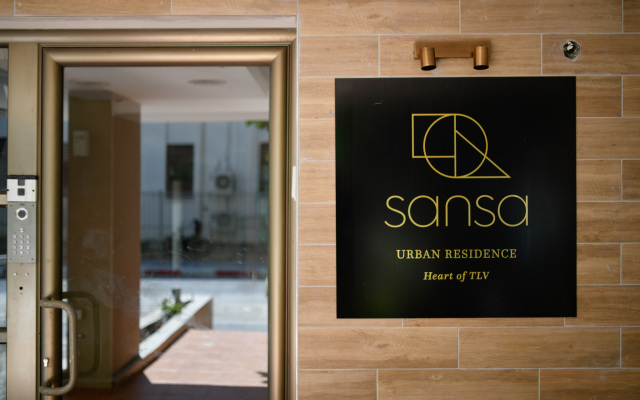 Апартаменты Sansa Urban Residence