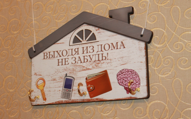 Апартаменты Kenig Apartments