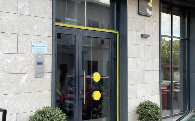 Апартаменты SannyRoom