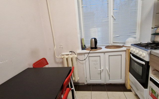 Odnokomnatnaya Posutochno V Istre Flat