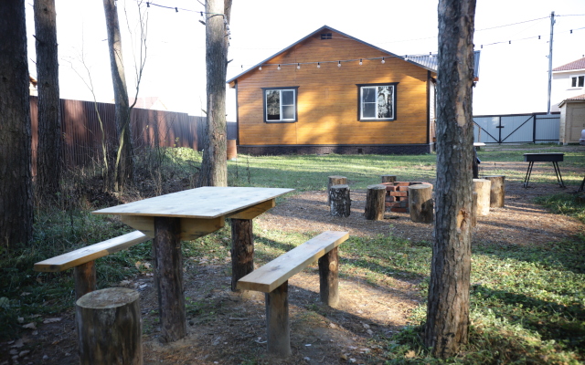 Гостевой дом Дом у леса