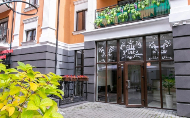 Апартаменты Альт-Платц номер 45