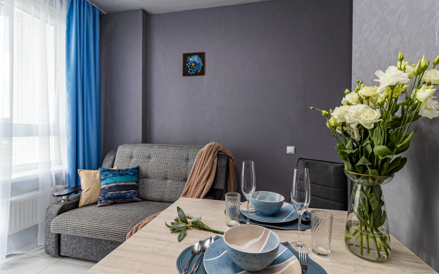 U Parka Galitskogo Apartments